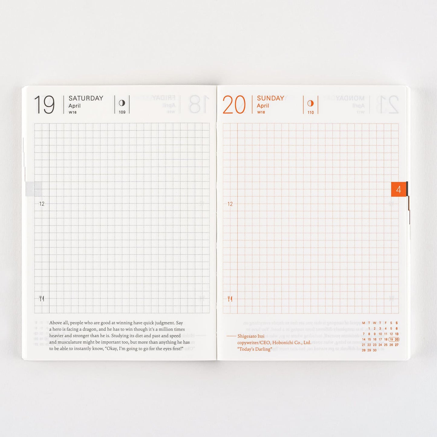 Hobonichi - 2025 Techo Planner Book | A6 English