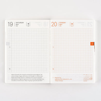 Hobonichi - 2025 Techo Planner Book | A6 English