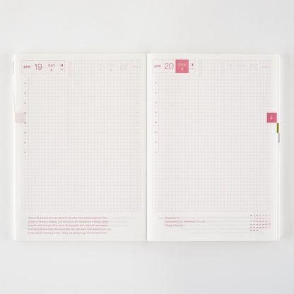 Hobonichi - 2025 Cousin Book (A5) | English