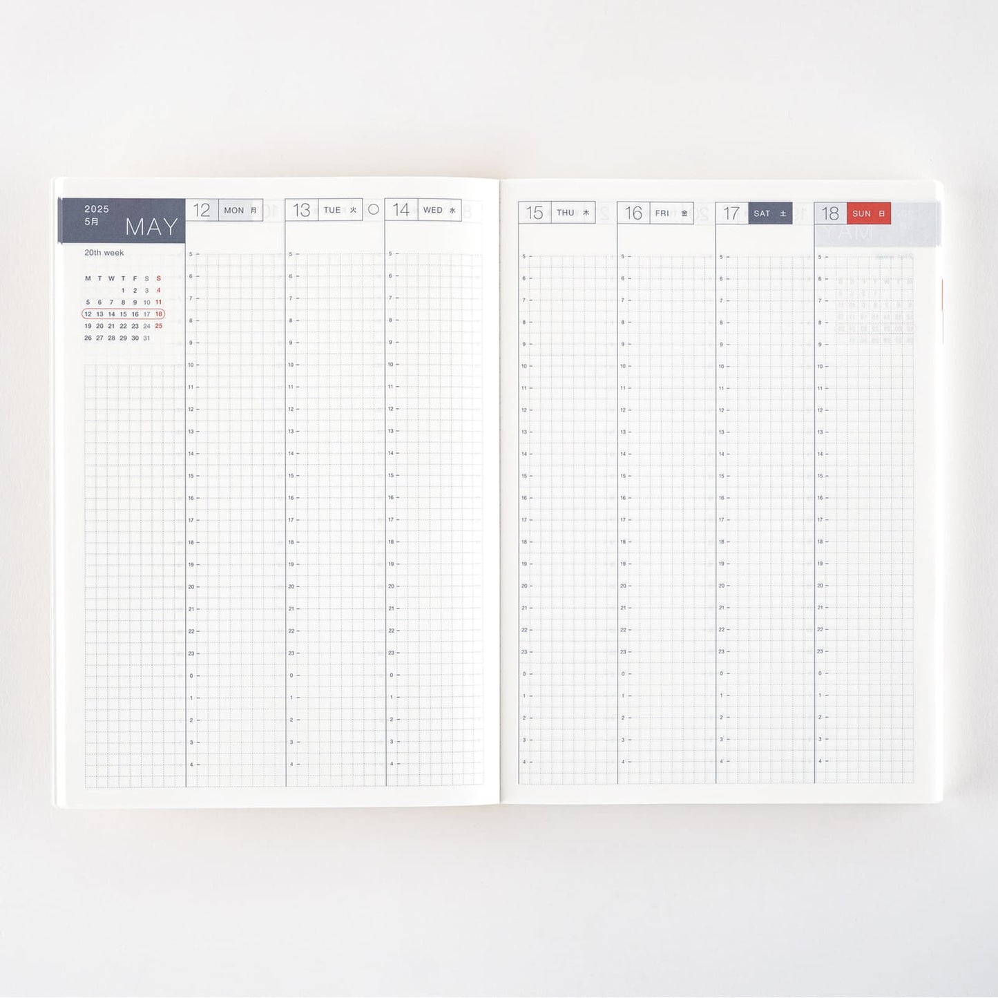 Hobonichi - 2025 Cousin Book (A5) | English