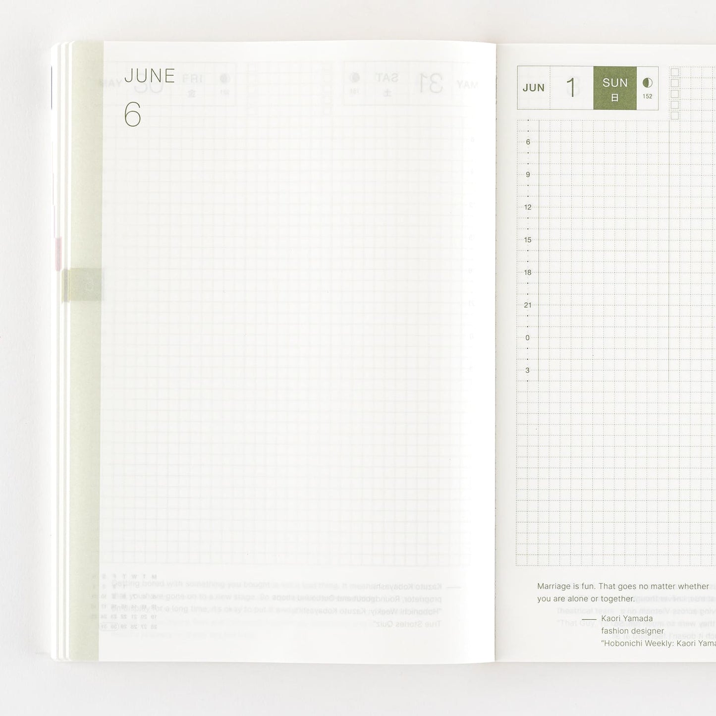 Hobonichi - 2025 Cousin Book (A5) | English