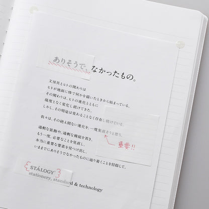 Stalogy - Translucent Sticky Notes, Lined
