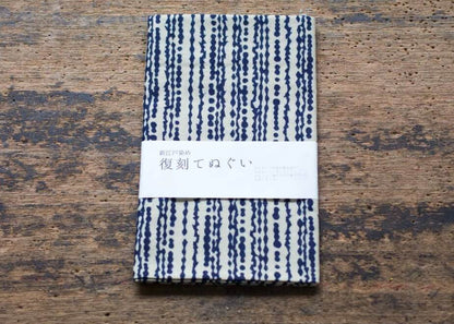 Chic Pattern Tenugui Cloth