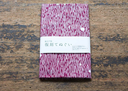 Chic Pattern Tenugui Cloth