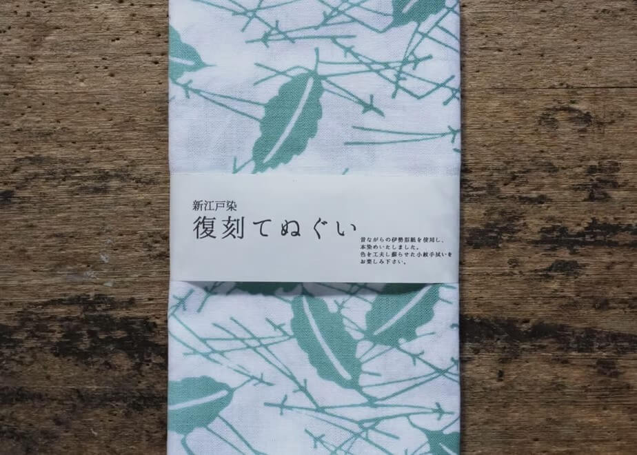 Flower Pattern Tenugui Cloth