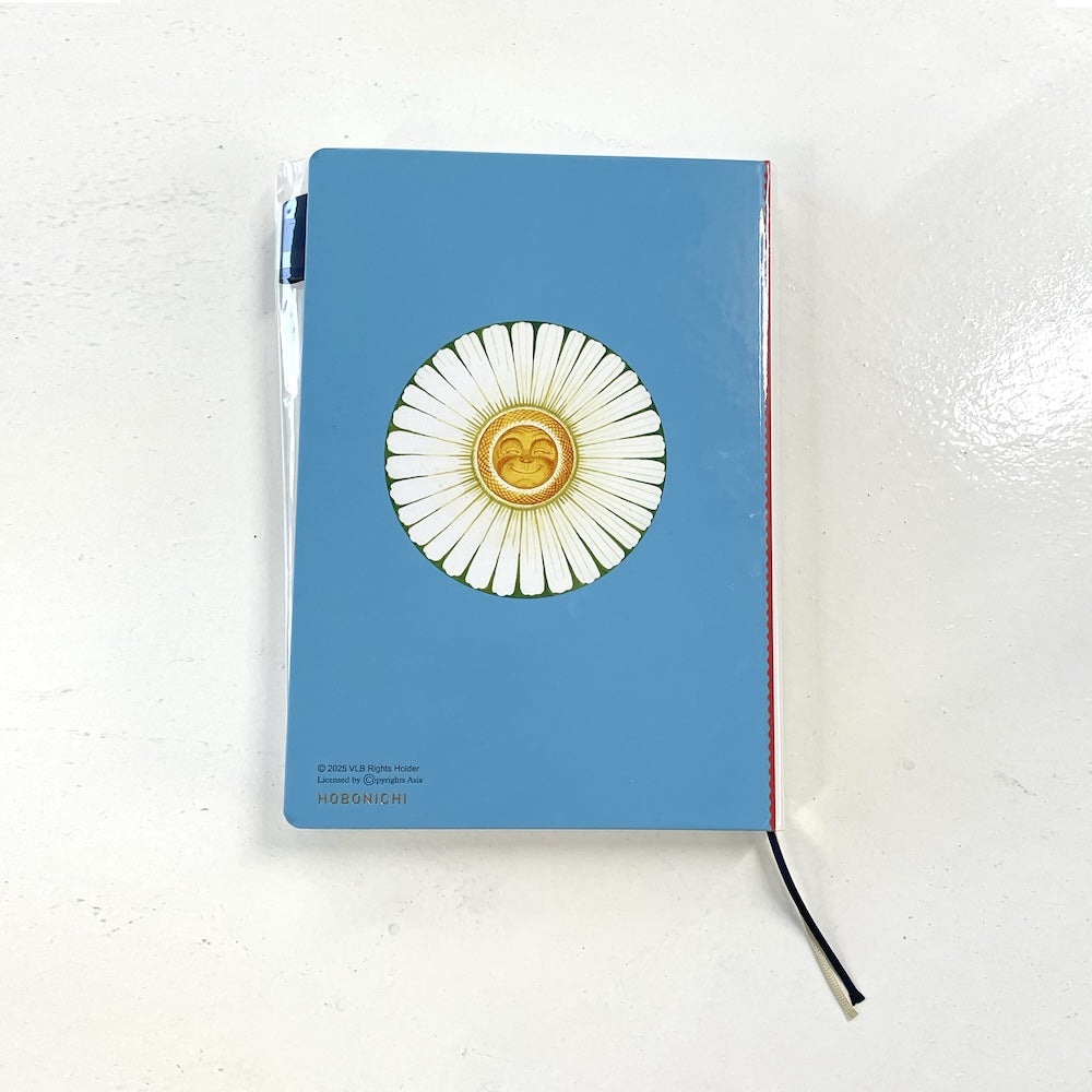 *Opened* Hobonichi - 2026 HON, Virginia Lee Burton: The Little House | A5 English