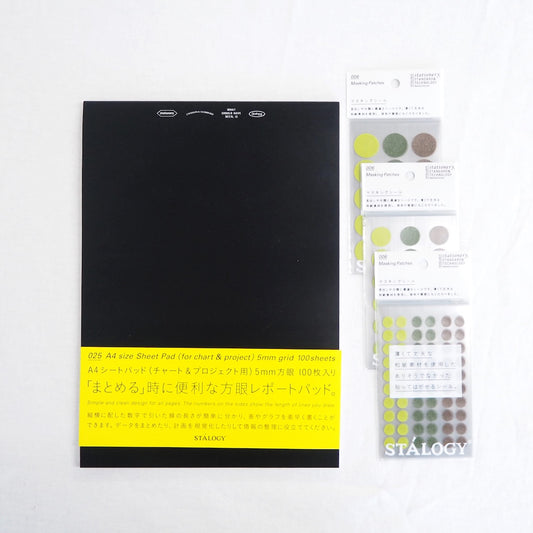 Stalogy Monochrome Black Bundle Set