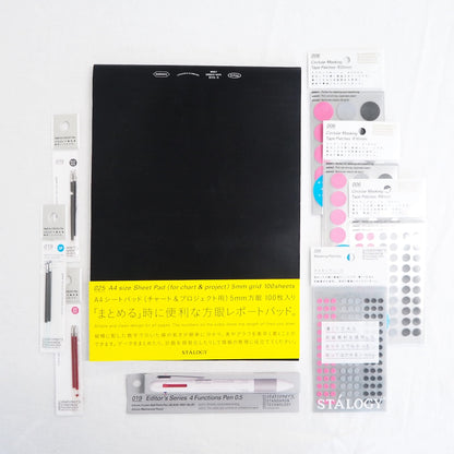 Stalogy Space Black Bundle Set