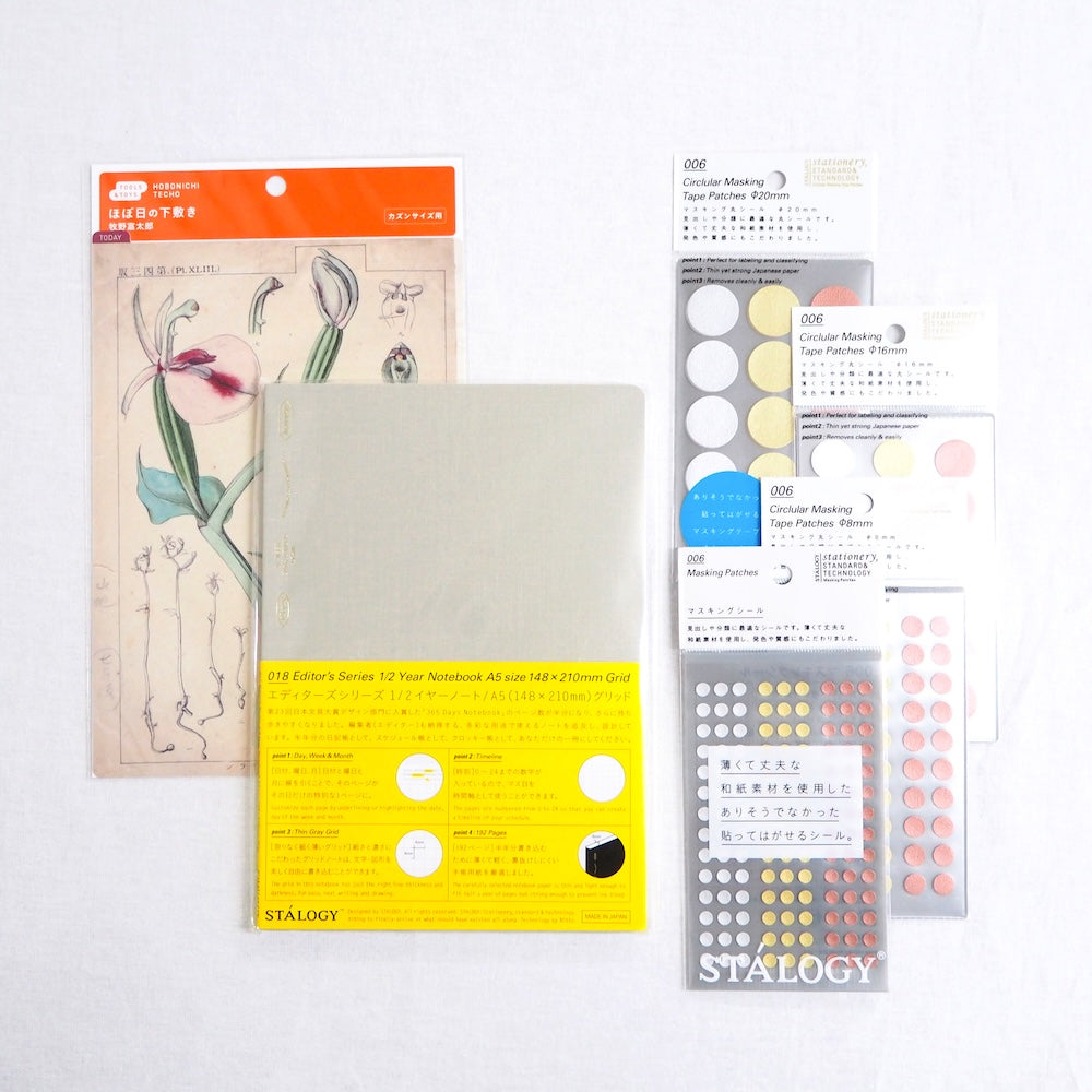 Stalogy & Hobonichi Stone Grey Bundle Set