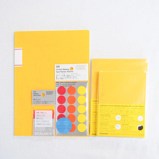 Stalogy Yellow Bundle Set
