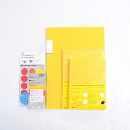Stalogy Yellow Bundle Set