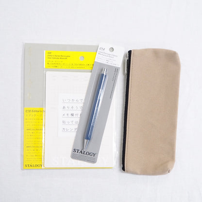 Stalogy Neutral Palette Bundle Set