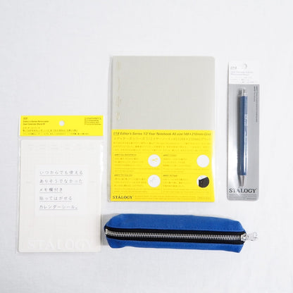 Stalogy Neutral Palette Bundle Set