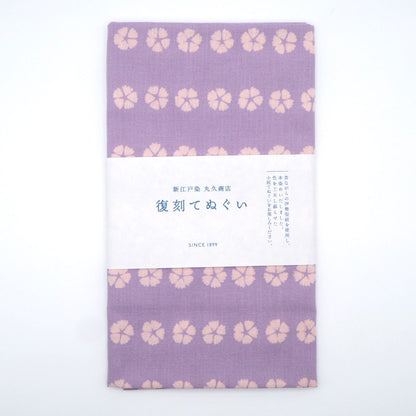 Flower Pattern Tenugui Cloth