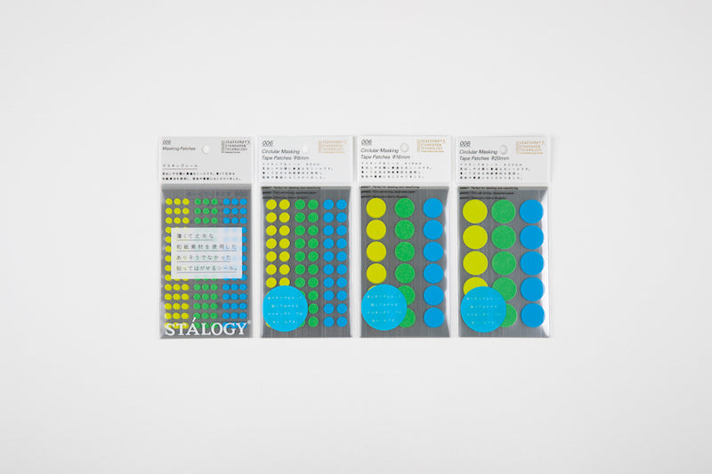 Stalogy  -  Masking Dots, 5 mm