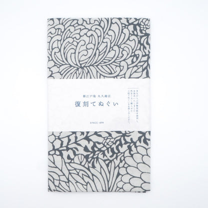 Flower Pattern Tenugui Cloth