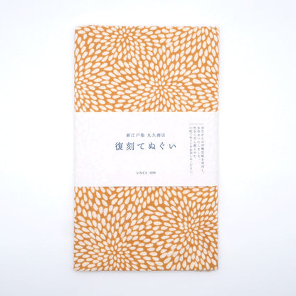 Flower Pattern Tenugui Cloth