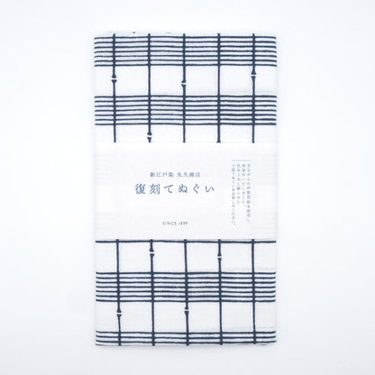 Chic Pattern Tenugui Cloth
