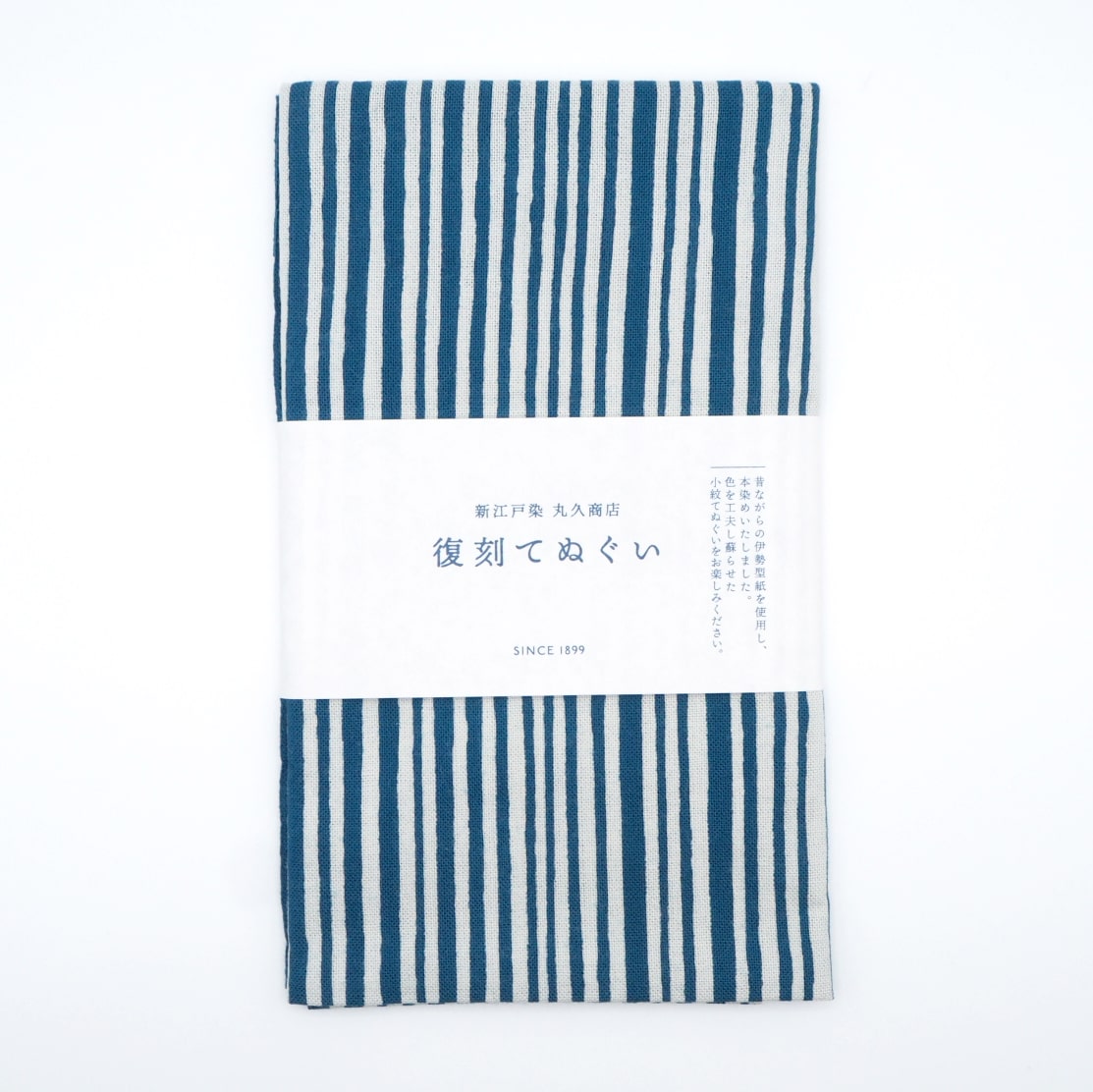 Chic Pattern Tenugui Cloth