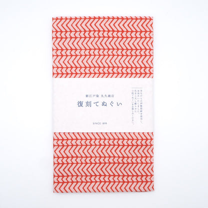 Chic Pattern Tenugui Cloth