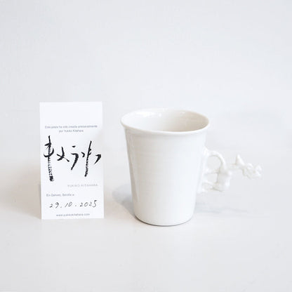 Small Porcelain Deer Cup