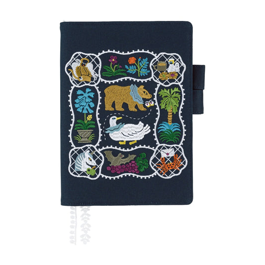 Hobonichi - iyo okumi: A Story About Me | A5 Cousin Cover