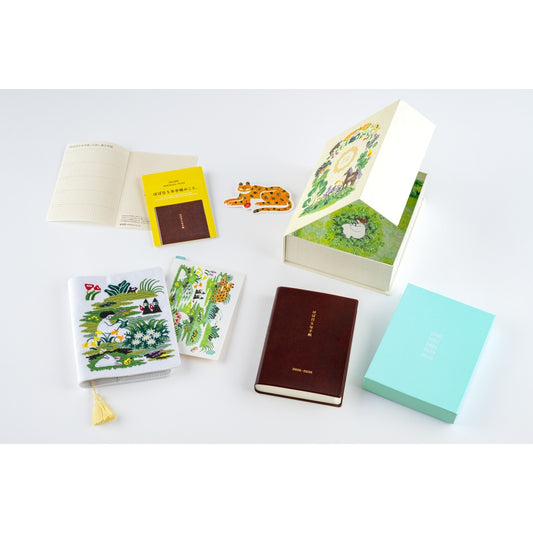 Hobonichi - iyo okumi: 5-Year Techo Gift Edition - haconiwa (2026-2030)