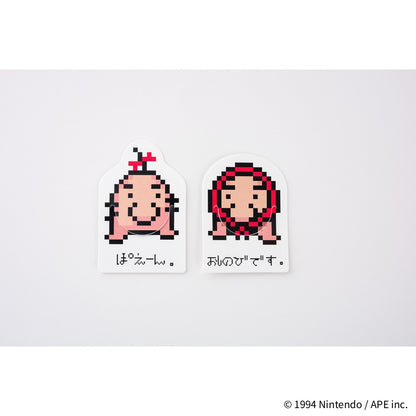 Hobonichi - 2026 Weeks, MOTHER: The Secret of MOTHER 2 | English