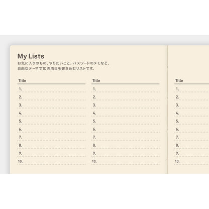 Hobonichi - 5-Year Techo Book 2026-2030 | A5