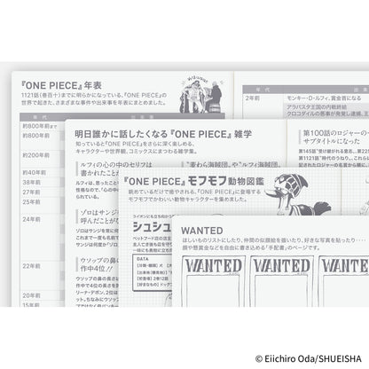 [Pre-Order] Hobonichi - 2026 HON, ONE PIECE Magazine; Hiriluk’s Cherry Blossoms | A6 Japanese