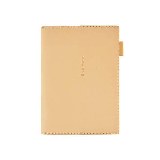 Hobonichi - Large 5-Year Techo Cover, Leather (Natural) | A5