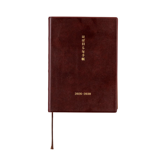 Hobonichi - 5-Year Techo Book 2026-2030 | A6