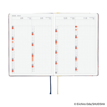 [Pre-Order] Hobonichi - 2026 HON, ONE PIECE Magazine; Hiriluk’s Cherry Blossoms | A6 Japanese
