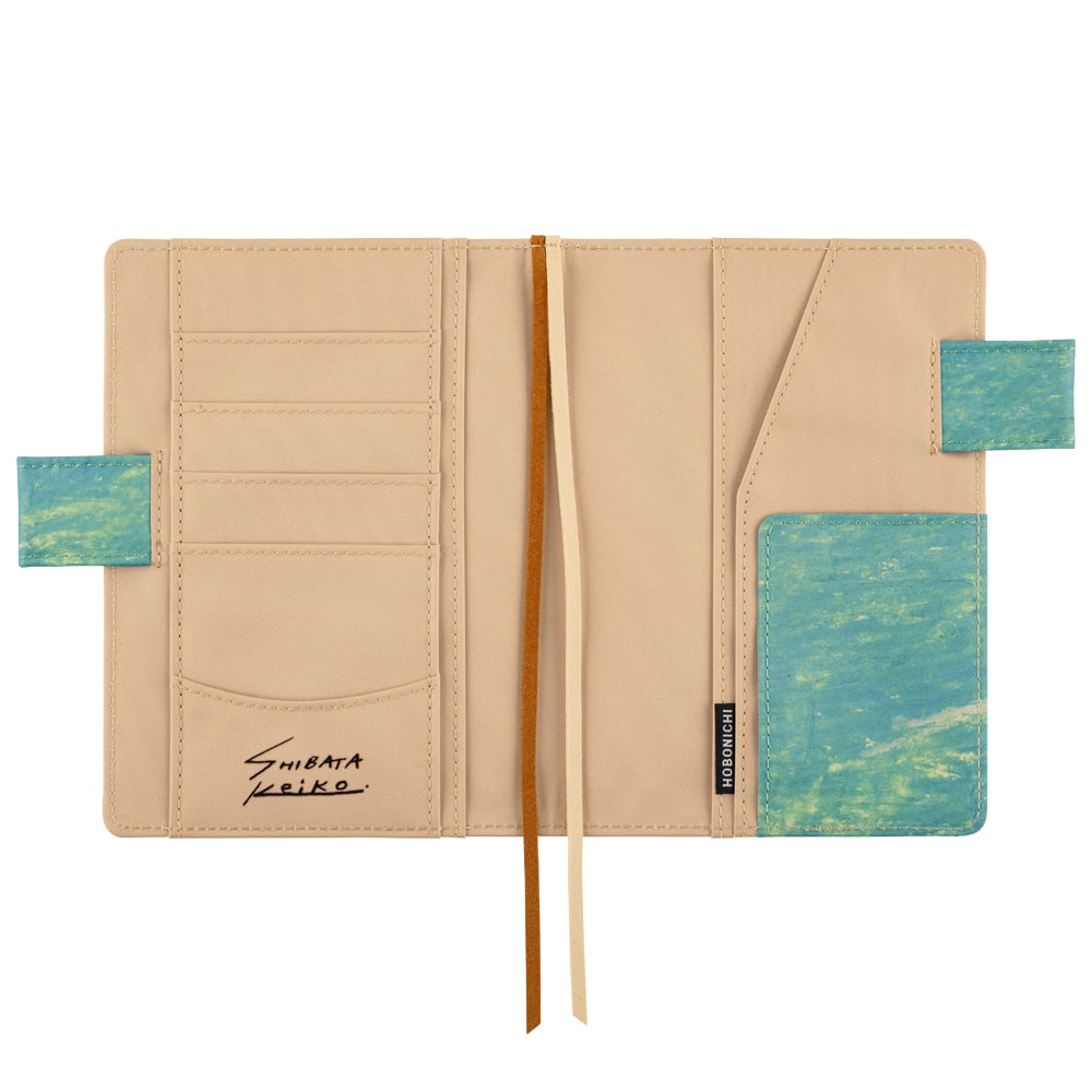 Hobonichi - Keiko Shibata: Bread floating in the wind | A6 Techo Cover