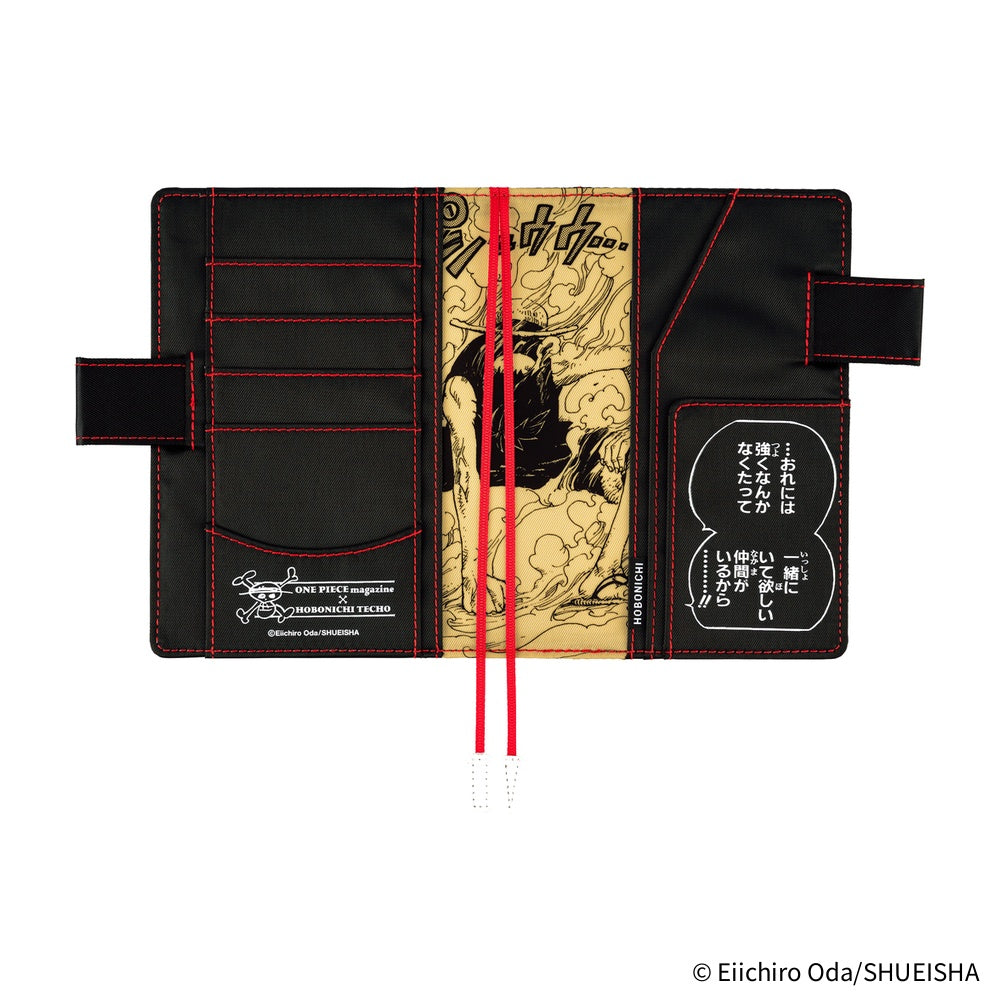 [Pre-Order] Hobonichi - ONE PIECE magazine:  Straw Hat Luffy (Black) | A6 Techo Cover