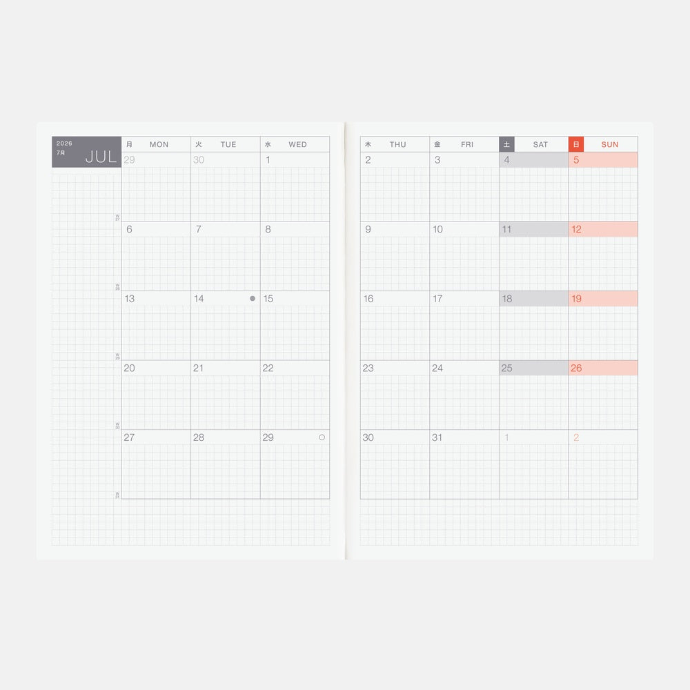 Hobonichi - 2026 Cousin Book (A5) | English