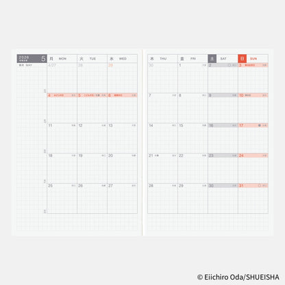 [Pre-Order] Hobonichi - 2026 ONE PIECE Magazine Techo Book | A6 Japanese