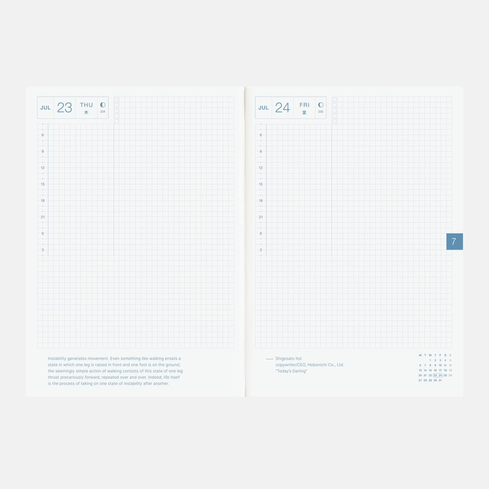 Hobonichi - 2026 Cousin Book (A5) | English