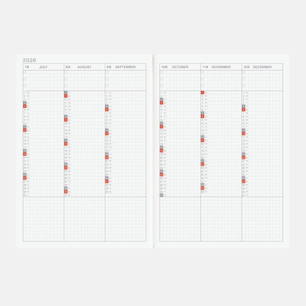 Hobonichi - 2026 Cousin Book (A5) | English
