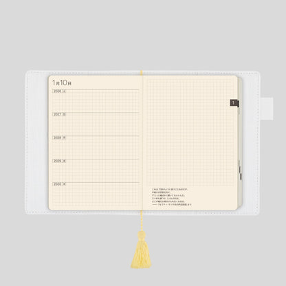 Hobonichi - iyo okumi: 5-Year Techo Gift Edition - haconiwa (2026-2030)