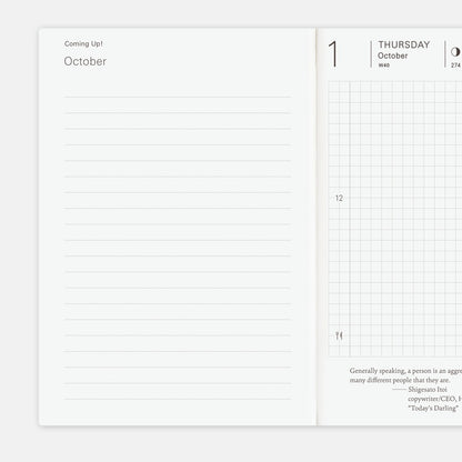 Hobonichi - 2026 Techo Planner Book | A6 English