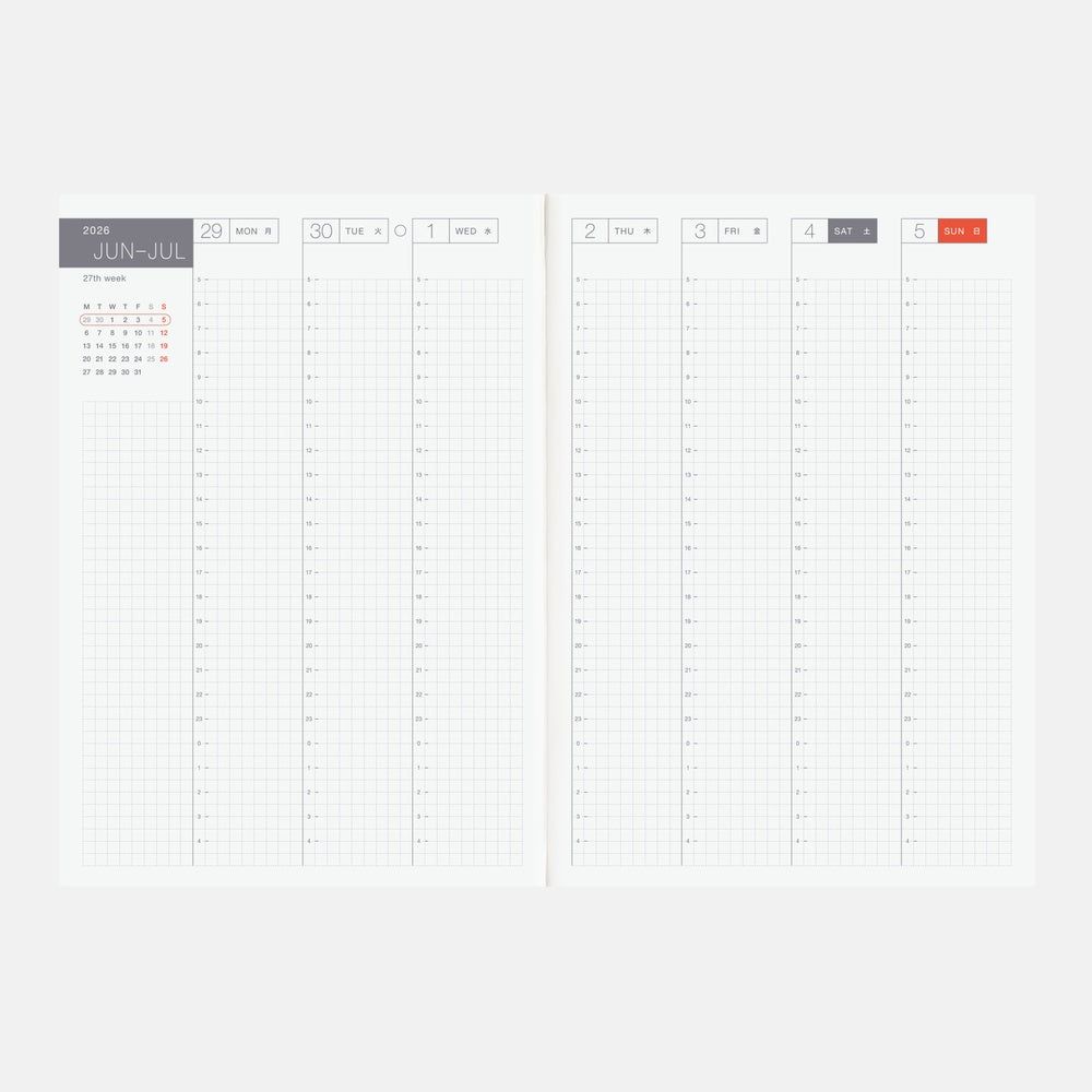 Hobonichi - 2026 Cousin Book (A5) | English
