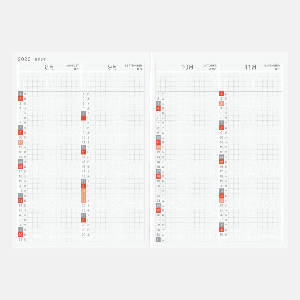 Hobonichi - 2026 Original Book | A6 Japanese