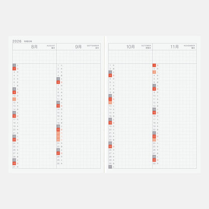 Hobonichi - 2026 Original Book | A6 Japanese