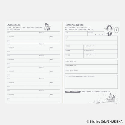 [Pre-Order] Hobonichi - 2026 ONE PIECE Magazine Techo Book | A6 Japanese