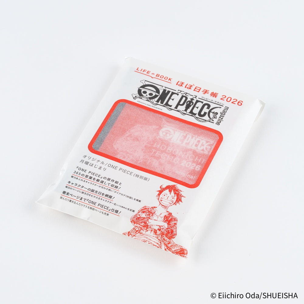 [Pre-Order] Hobonichi - 2026 ONE PIECE Magazine Techo Book | A6 Japanese