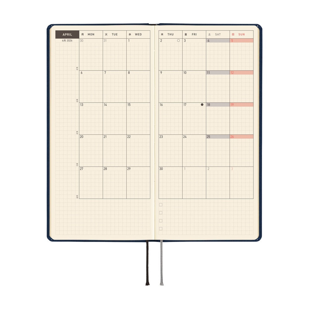 [Pre-Order] Hobonichi - 2026 Weeks Mega, Colors: Cosmo Blue | English