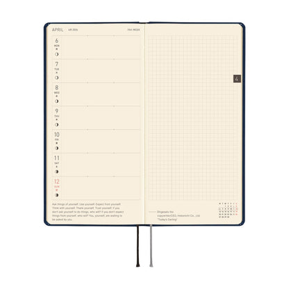 [Pre-Order] Hobonichi - 2026 Weeks Mega, Colors: Cosmo Blue | English