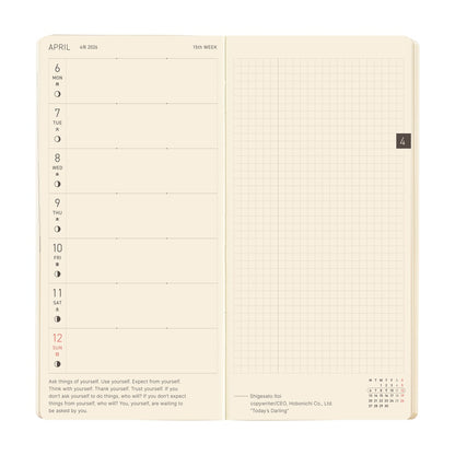 Hobonichi - 2026 Weeks Mega, Sneaker: Tomato Red | English