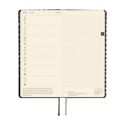 Hobonichi - 2026 Weeks, Makoto Matsubayashi: Dot | English